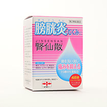 腎仙散(ジンセンサン)