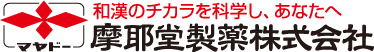 摩耶堂製薬株式会社